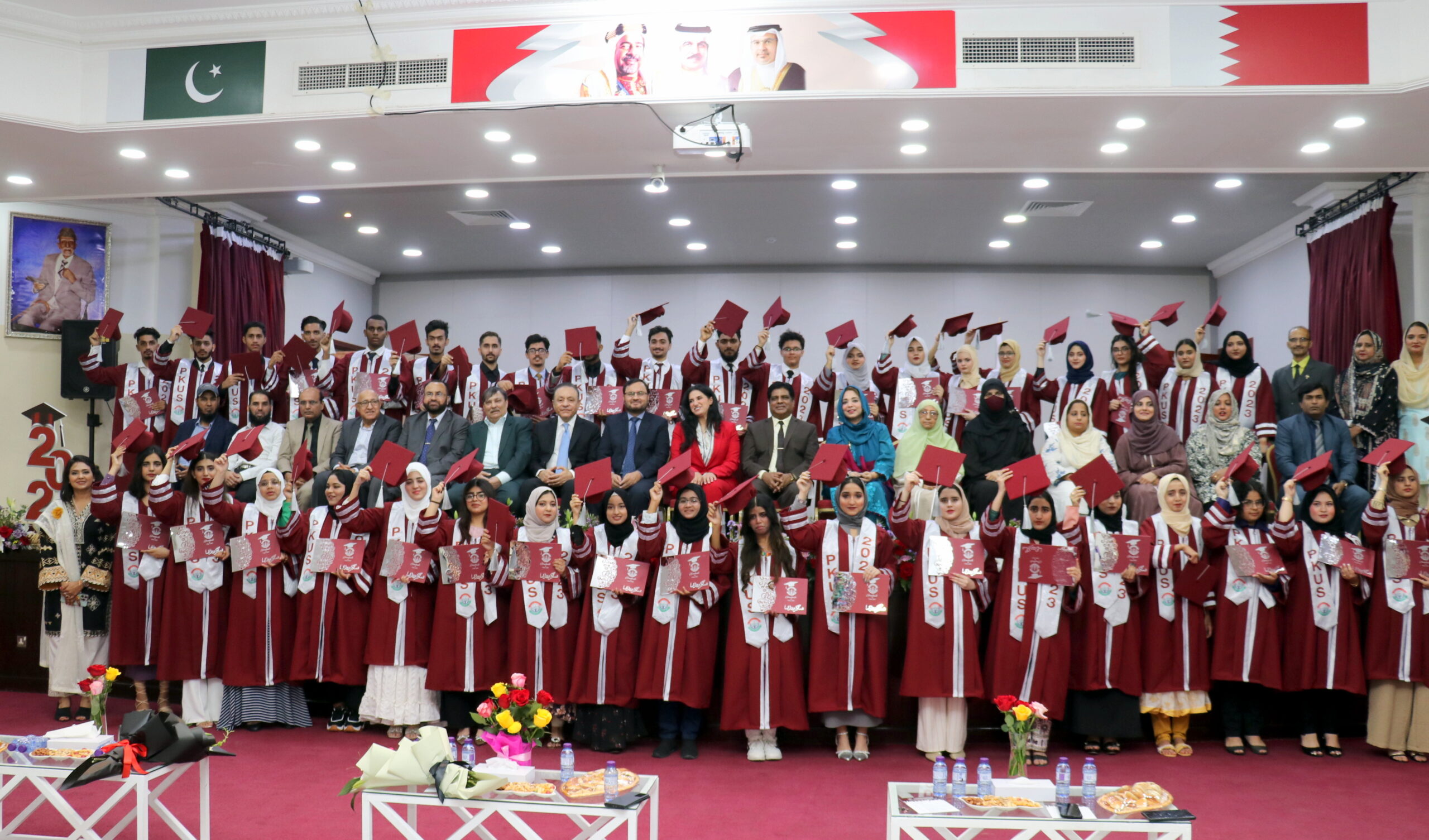 Graduation Day